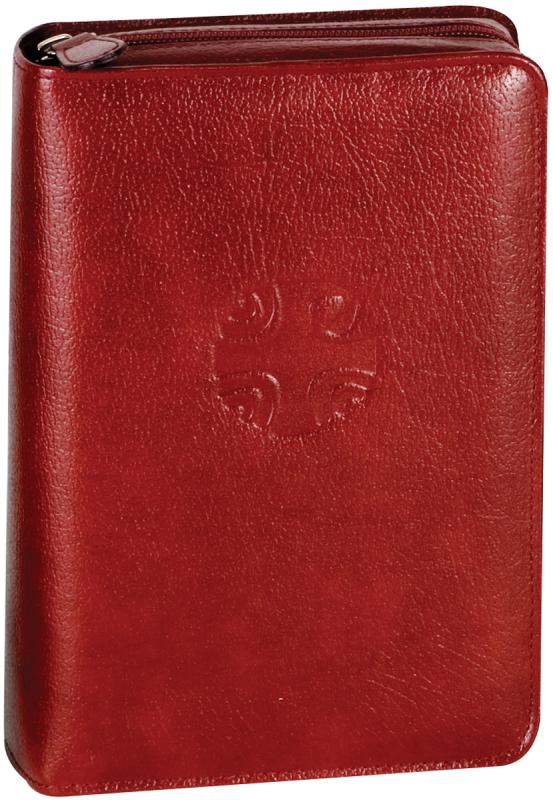 Christian Prayer Leather Zipper Case | 406/10LC