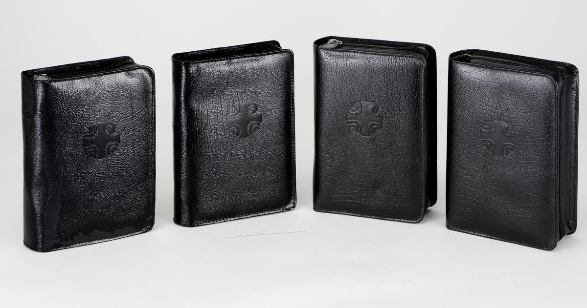 Liturgy of the Hours Leather Zipper Case Set Of 4 For 409/13