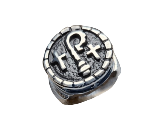 Zieglers - Bishop Ring | 4391