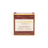 Pan de Altar - Hostia Baja en Gluten de 1-3/8"