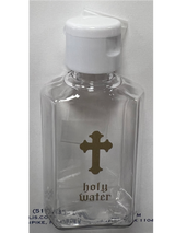 Holy Water Bottle | 2oz #HWB2