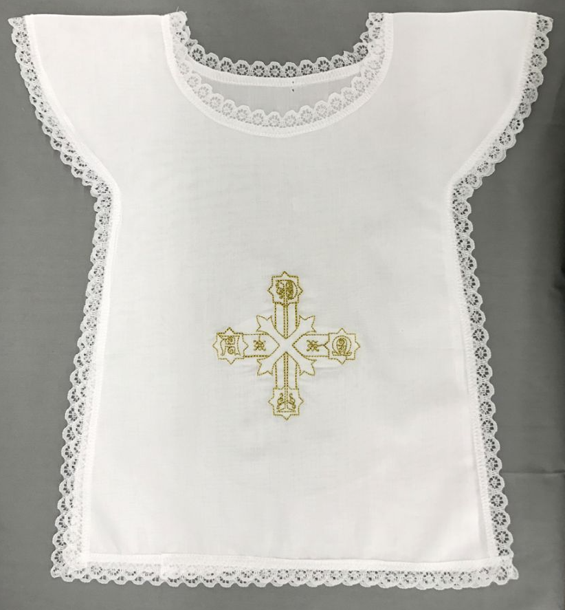 Alpha & Omega Cross Baptismal Bib | BIB2