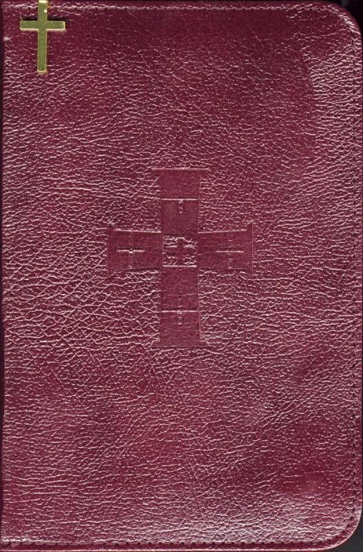 ST. JOSEPH SUNDAY MISSAL - Catholic Book - Chiarelli's Religious Goods & Church Supply