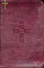 ST. JOSEPH SUNDAY MISSAL - Catholic Book - Chiarelli's Religious Goods & Church Supply