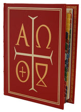 ROMAN MISSAL (DELUXE LEATHER CHAPEL EDITION) - Catholic Book - Chiarelli's Religious Goods & Church Supply