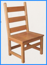 Woerner Industries - Side Chair | #601