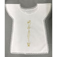 Baptismal Bib - First Light - Solivari - Chiarelli's Religious Goods & Church Supply