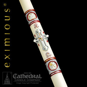 Eximious Collection | Upon This Rock Paschal Candle - Cathedral Candle - Chiarelli's Religious Goods & Church Supply
